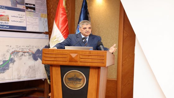 قناة السويس ترسخ موقعها كأقوى شريان للتجارة العالمية رغم الحديات