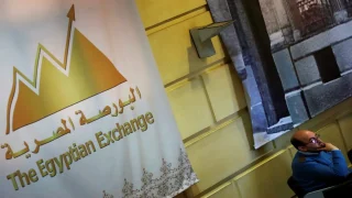البورصة المصرية تغلق تعاملاتها اليوم على ارتفاع ورأس المال السوقي يربح 10 مليارات جنيه