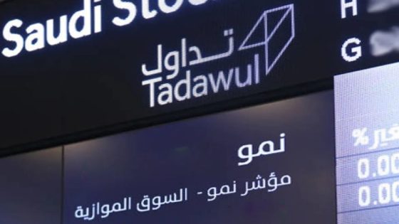 الأسهم اليابانية تتراجع.. و”سوفت بنك” يقود الهبوط في ختام التداولات