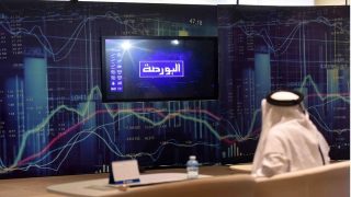ارتفاع طفيف لمؤشر بورصة قطر في مستهل التعاملات بدعم من أربعة قطاعات