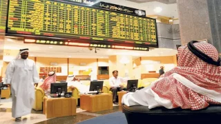 البورصة الأردنية تغلق على ارتفاع طفيف عند 3611 نقطة