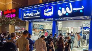 «بـ لبن» تنفي افتتاح فرع لها في إسرائيل: هويتنا عربية 100% ولا نعترف باسرائيل