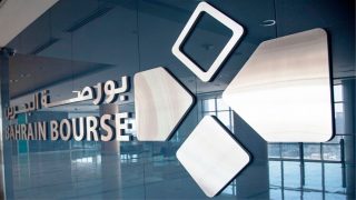 مؤشر البحرين العام يغلق مرتفعًا بدعم من قطاعي الاتصالات والمال