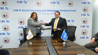 توقيع بروتوكول تعاون بين صندوق الإسكان الاجتماعي والبنك التجاري الدولي –مصر- CIB