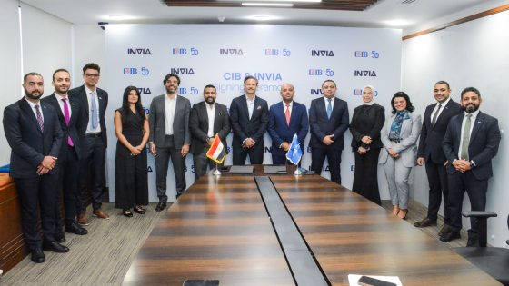 شراكة استراتيجية بين البنك التجاري الدولي ومنصة “INVIA” لدعم نمو المشروعات الصغيرة والمتوسطة