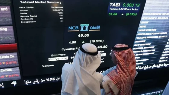 تراجع مؤشر الأسهم السعودية 185 نقطة بتداولات بلغت 2.5 مليار ريال