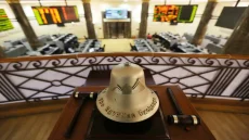 البورصة المصرية تغلق على تراجع وتفقد 23 مليار جنيه من قيمتها السوقية