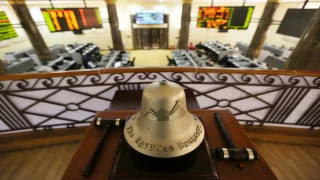 البورصة المصرية تغلق على تراجع وتفقد 23 مليار جنيه من قيمتها السوقية