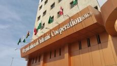 منظمة التعاون الإسلامي تعقد اجتماعًا استثنائيًا لبحث تطورات الأوضاع في الصومال