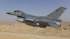 سلاح الجو الملكي الأردني ينفّذ ضربات جوية نوعية ضد مواقع لتنظيم داعش داخل سوريا