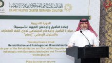 “نيروبي” تستضيف برنامجا للتحالف الإسلامي لتعزيز إعادة تأهيل المتطرفين ودعم الاستقرار المجتمعي