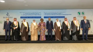 صندوق أوبك للتنمية يعزز شراكته مع بنك التنمية الأفريقي