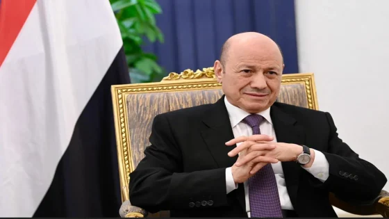 الرئاسي اليمني يعفي محافظ عدن ويحيله للتحقيق ويفرض حظر تجوال شامل