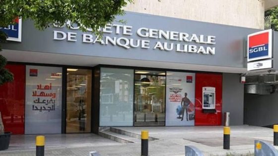 “مانهاتن” تكشف فضيحة مصرفية في بيروت