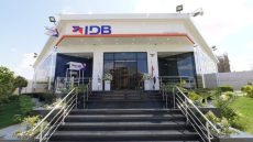 بنك التنمية الصناعية يفتتح فرع بورسعيد بعد تطوير شامل لتعزيز الخدمات المصرفية