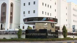 قفزة تاريخية في تداولات بورصة مسقط تتجاوز 5 مليارات ريال وتنعش المؤشرات والقطاعات