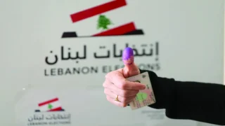 لبنان يثبّت موعد الانتخابات الحكومية ويواصل مكافحة التهرب الضريبي والجمركي