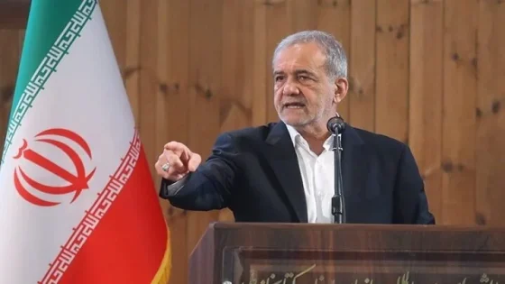 بزشكيان: لن نستسلم للمطالب المفرطة بشأن برنامجنا النووي