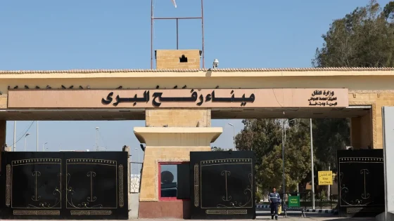 إعادة فتح معبر رفح رسمياً أمام حركة المسافرين بين مصر وقطاع غزة