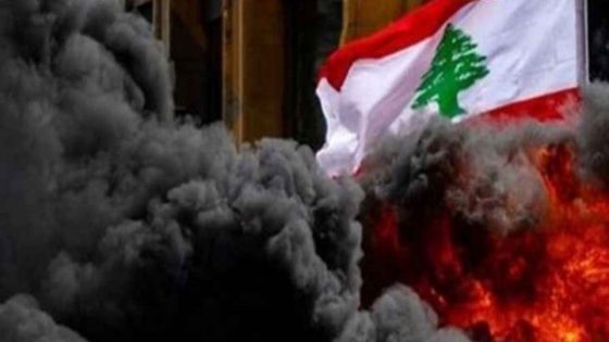 لبنان يحذر من استهداف بنيته التحتية مع تصاعد التوترات الإقليمية