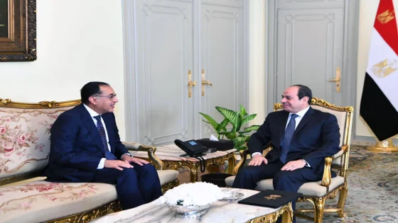 السيسي ومدبولي يطلقان التعديل الوزاري الجديد لتعزيز الأداء الحكومي