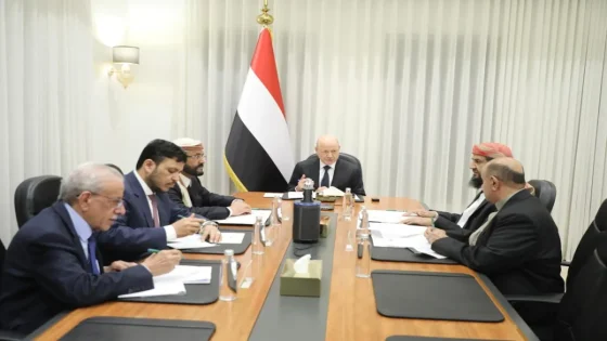 مجلس القيادة الرئاسي اليمني يفتح تحقيقاً في أحداث عدن ويؤكد التصدي لمحاولات تعطيل مؤسسات الدولة