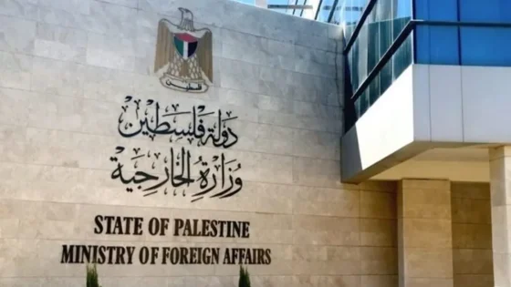 الخارجية الفلسطينية ترحب ببيان القمة الأفريقية الداعم لحقوق الشعب الفلسطيني