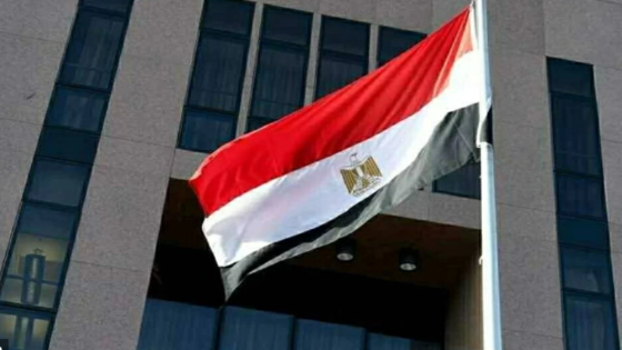 مصر تدين قرار إسرائيل استئناف تسوية ملكية الأراضي في الضفة الغربية