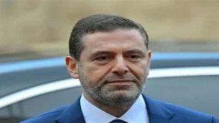 الحريري يلمّح إلى خوض الانتخابات: «سيسمعون أصواتنا»… ولبنان أمام مهلة لاستكمال متطلبات اتفاق صندوق النقد