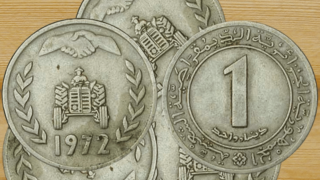 كنز فضي ضخم يُكتشف في قلب موسكو