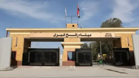 مصر: استعدادات المنظومة الصحية في رفح لاستقبال مصابي غزة