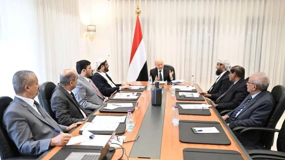 اليمن يبدأ خطوات واسعة لدمج التشكيلات الأمنية والعسكرية وتعزيز وحدة القرار المحلي