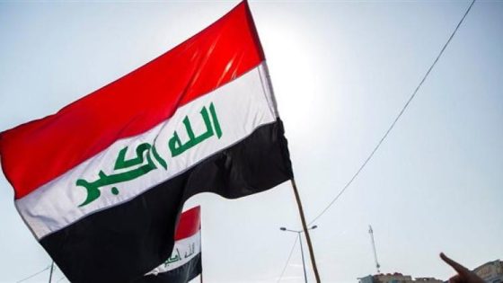 العراق يرفض استهداف البعثات الدبلوماسية ويؤكد فتح تحقيق في الاعتداءات
