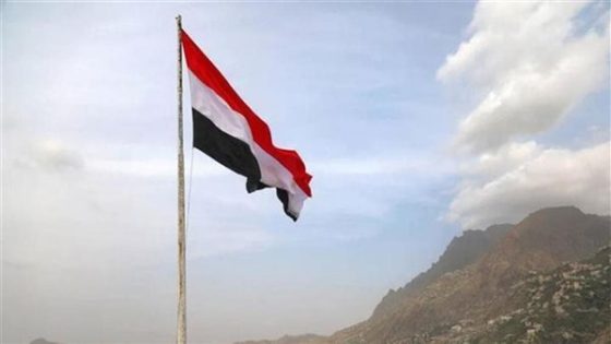 اليمن تؤكد دعمها الكامل لدول الخليج والأردن بعد اعتماد القرار الأممي ضد الهجمات الإيرانية