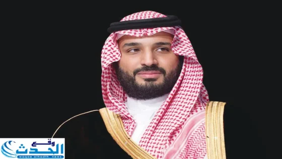 ولي العهد السعودي يبحث مع قادة كازاخستان وتشاد والسنغال تطورات التصعيد الإقليمي