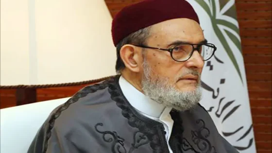 مفتي ليبيا: نصرة إيران واجبة في مواجهة “العدوان” الصهيوني الأمريكي