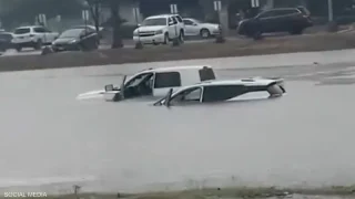 أمطار غزيرة تضرب الدومينيكان.. 4 قتلى ونزوح أكثر من 30 ألف شخص