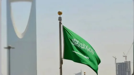 السعودية تدين اقتحام القنصلية الكويتية في البصرة وتؤكد ضرورة حمايتها