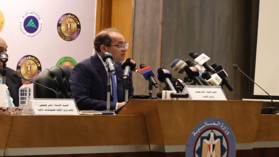 مصر تعلن موازنة 2026-2027: خفض الدين وزيادة الإنفاق على الصحة والتعليم