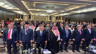 انطلاق المؤتمر العربي الأول لتعزيز الشمول المالي نحو اقتصاد أكثر شمولاً واستدامة