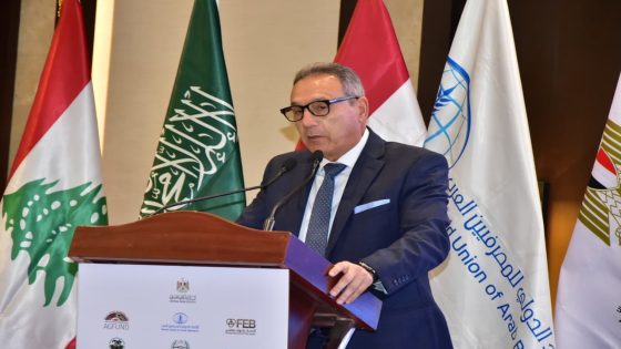 الإتربي: الشمول المالي ركيزة للنمو الاقتصادي وتعزيز التكامل المصرفي العربي