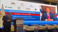 وسام فتوح في مؤتمر الشمول المالي: تمكين الإنسان أساس التنمية المستدامة
