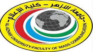 غدا.. إنطلاق ندوة “الإعجاز الإعلامي في القرآن والسنة” بكلية الإعلام بجامعة الأزهر