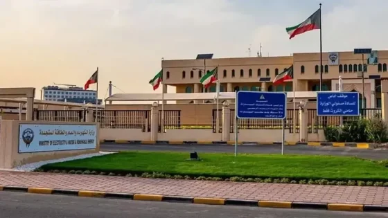 خروج محطة كهرباء رئيسية في الكويت عن الخدمة