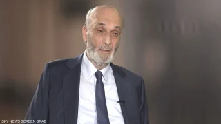 جعجع: المفاوضات مع إسرائيل فرصة لإنهاء المواجهة جنوب لبنان نهائياً