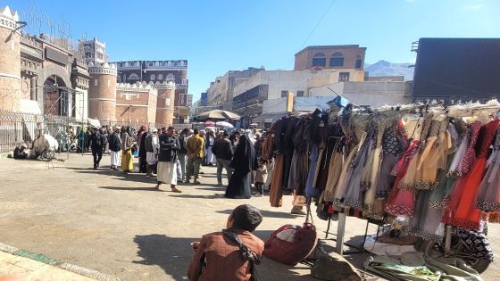 عيد الأضحى في ريف إب اليمني… مظاهر الفرح تتراجع وسط أزمة معيشية خانقة