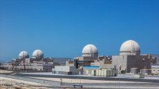 الإمارات تعلن السيطرة على حريق بمحطة براكة النووية بعد استهداف بمسيّرة