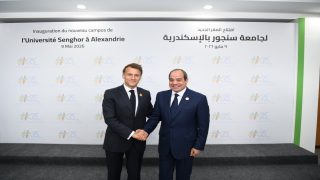السيسي وماكرون يفتتحان المقر الجديد لجامعة سنجور ببرج العرب