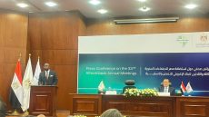 مصر تستضيف اجتماعات أفريكسيم بنك في العلمين الجديدة لتعزيز التكامل الاقتصادي الإفريقي والتجارة البينية