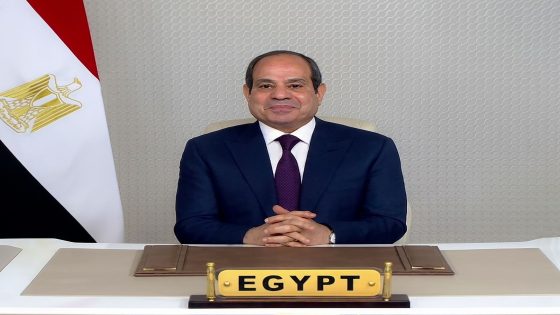 السيسي في يوم أفريقيا: نواجه التحديات بالتضامن ونؤكد دعم التنمية ووحدة القارة